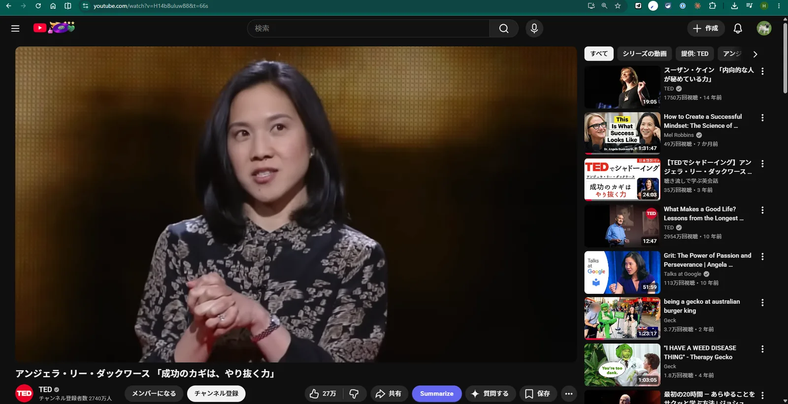 YouTube video page with the Summarize button added by the extension